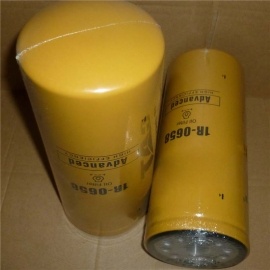 Filtre à huile Caterpillar 1R-0658 1R0658