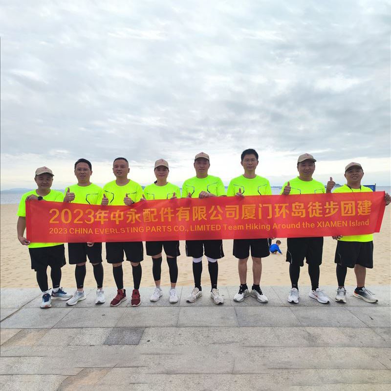 Victoire en randonnée autour de l'île de Xiamen !