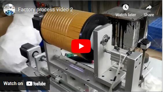 Vidéo de processus d'usine 2