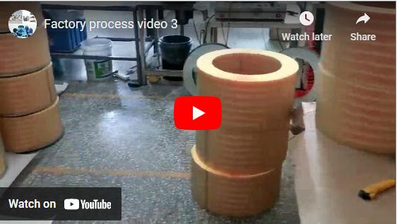 Vidéo de processus d'usine 3