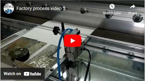 Vidéo de processus d'usine 5