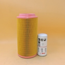 Kit de filtre à l'huile d'air 2901205100 