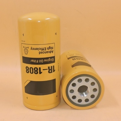Filtre à huile Caterpillar 1R-1808 1R1808 