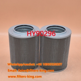 Filtre hydraulique HY90296