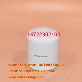 14722302100 Filtre hydraulique