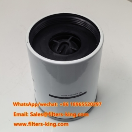 600-319-5610 Séparateur eau-carburant
