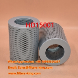 Filtre hydraulique HD15001
