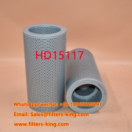 Filtre hydraulique HD15117