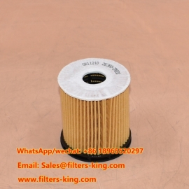 Filtre à huile 26350-2M000