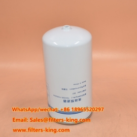 Filtre à carburant diesel TDV500-1105350A