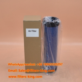 Filtre à air CF990/2