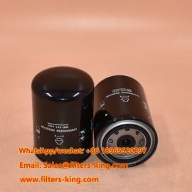 Filtre de liquide de refroidissement Komatsu 600-411-1151