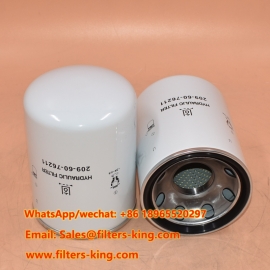 209-60-76211 Filtre hydraulique