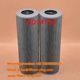 Filtre hydraulique HD14150