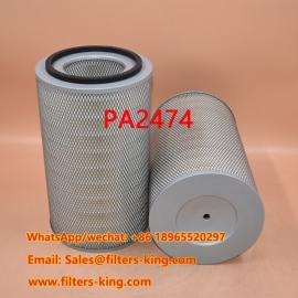 Filtre à air PA2474