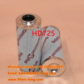 Filtre hydraulique HD725