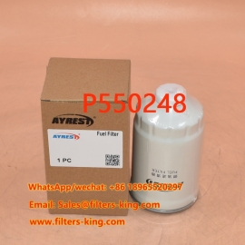 Filtre à carburant P550248