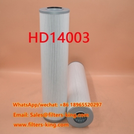 Filtre hydraulique HD14003