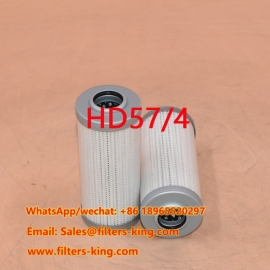 Filtre hydraulique HD57/4