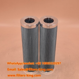 Filtre hydraulique 258A4860P002