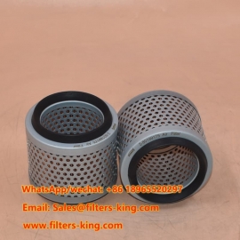 Filtre à air 2-80199175