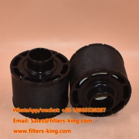 Filtre à air AH8925