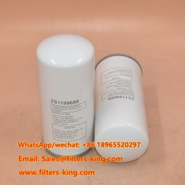 Séparateur air-huile ZS1199688