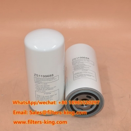 Séparateur air-huile ZS1199688