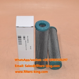 Filtre hydraulique 938931Q