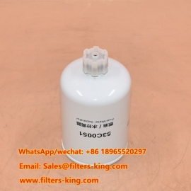Séparateur eau/carburant 53C0051