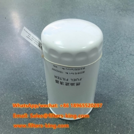 Filtre à carburant 1004224607