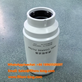 Filtre à carburant grossier 1006916029