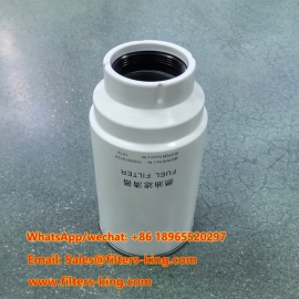 Filtre à carburant 1006916028