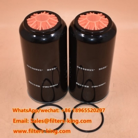 Séparateur eau/carburant 1125030-T68L0