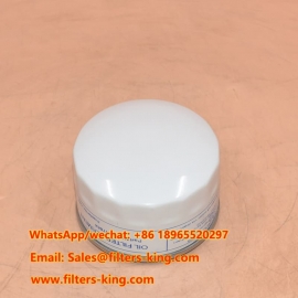 Filtre à huile 16247864