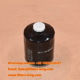 Filtre à carburant 2409532810106