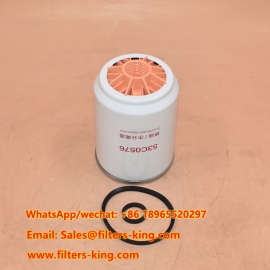 Séparateur eau/carburant 53C0576