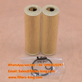 Filtre à huile S11246