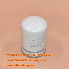 Filtre à carburant A50900-1105140