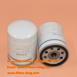 Filtre à carburant CA000-1105011A-C