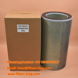 Élément filtrant coalescent CEG474/2