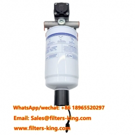 116000-1105350 Filtre à carburant