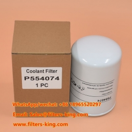 P554074 Filtre de liquide de refroidissement