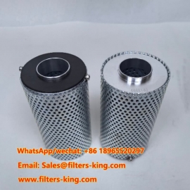 Filtre hydraulique 4688140