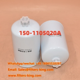 Séparateur eau-carburant 150-1105020A