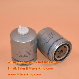Filtre à carburant 1105140-DA03-00
