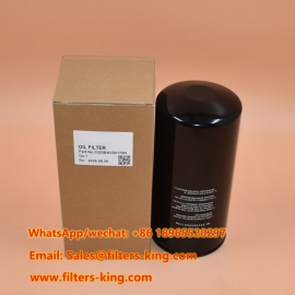 Filtre à huile 0303BAV00170N
