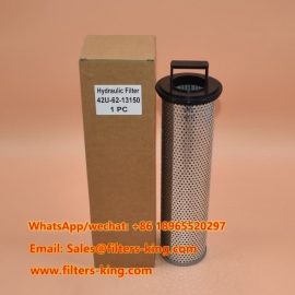 Élément filtrant hydraulique 42U-62-13150